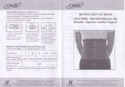 Đai thắt lưng Olumba Orbe size XL hỗ trợ giảm đau, cố định cột sống
