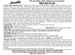 Viên uống Relax Plus Jpanwell hỗ trợ giảm đau khớp, khó vận động do viêm khớp (60 viên)