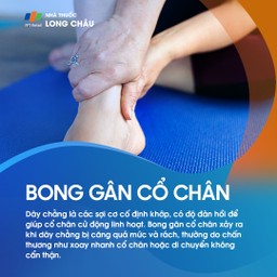 Bong gân cổ chân 1