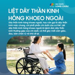 Liệt dây thần kinh hông khoeo ngoài 1