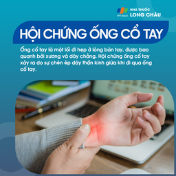 Hội chứng ống cổ tay 1