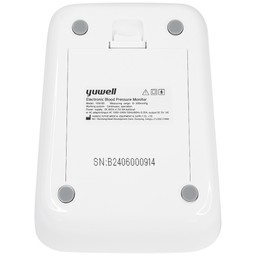 Máy đo huyết áp bắp tay Yuwell YE610D hỗ trợ đo huyết áp, nhịp tim