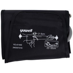 Máy đo huyết áp bắp tay Yuwell YE610D hỗ trợ đo huyết áp, nhịp tim