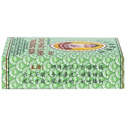 Dầu gió Phật Linh Trường Sơn 5ml giúp giảm đau nhức, sổ mũi, chóng mặt, say tàu xe