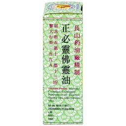 Dầu gió Phật Linh Trường Sơn 1.5ml hỗ trợ giảm cảm cúm, nghẹt mũi, chóng mặt, nhức đầu