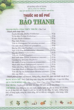 Siro ho Bảo Thanh điều trị các chứng ho, viêm phổi (125ml) 