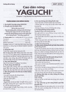 Cao dán Yaguchi Tatra giảm đau, kháng viêm trong các cơn đau vai, đau lưng (5 miếng)