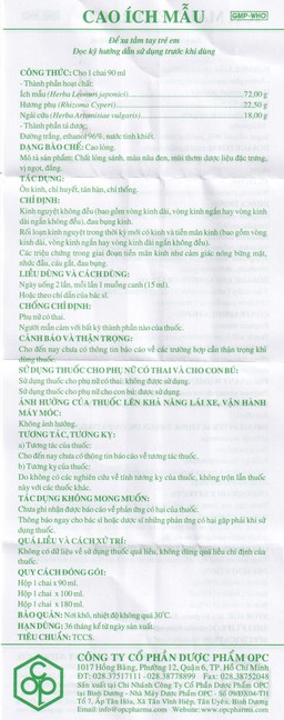 Thuốc Cao Ích Mẫu OPC điều trị kinh nguyệt không đều (180ml)