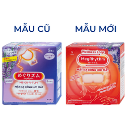 Mặt nạ xông hơi mắt MegRhythm KAO hương hoa oải hương dễ chịu, thư giãn đôi mắt (5 miếng)