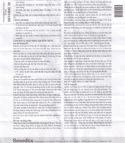 Thuốc Devodil Remedica điều trị ngắn hạn chứng lo âu, rối loạn hành vi nghiêm trọng (2 vỉ x 10 viên)