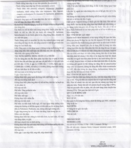 Thuốc Devodil Remedica điều trị ngắn hạn chứng lo âu, rối loạn hành vi nghiêm trọng (2 vỉ x 10 viên)