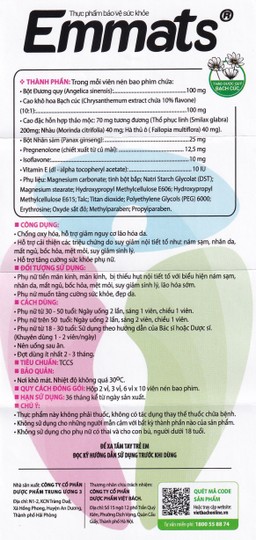 Viên hỗ trợ giảm nguy cơ lão hóa da Emmats TW3 (2 vỉ x 10 viên)