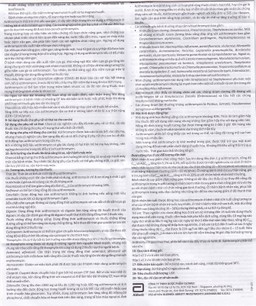 Thuốc Glazi 250 Abbott điều trị viêm xoang cấp, viêm tai giữa cấp, viêm họng, viêm amidan (2 vỉ x 6 viên)