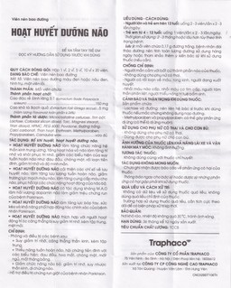 Thuốc Hoạt Huyết Dưỡng Não bao đường Traphaco điều trị suy giảm trí nhớ, căng thẳng thần kinh (5 vỉ x 20 viên)