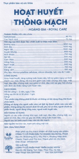 Viên uống Hoạt Huyết Thông Mạch Hoàng Gia Royal Care tăng cường tuần hoàn não (3 vỉ x 10 viên)