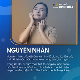 Dị Cảm 3