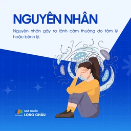 Lãnh cảm 3