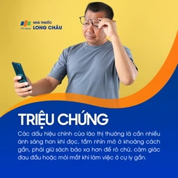 Lão thị 2