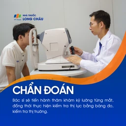 Mù mắt 5