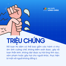 Thị dâm 2