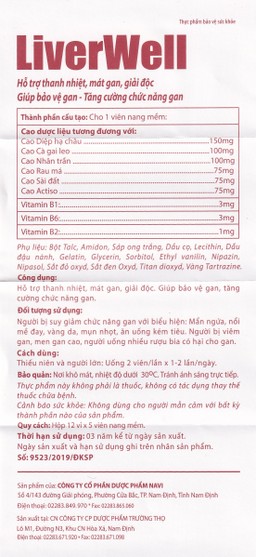 Viên uống LiverWell Navi hỗ trợ thanh nhiệt, mát gan, giải độc (12 vỉ x 5 viên)