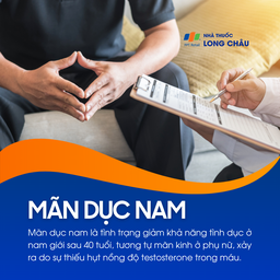 Mãn dục nam 1