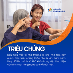 Mất trí nhớ  2