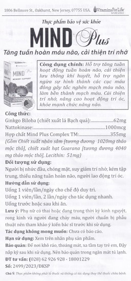 Viên uống hỗ trợ tăng tuần hoàn não, cải thiện trí nhớ Mind Plus Vitamins For Life (30 viên)