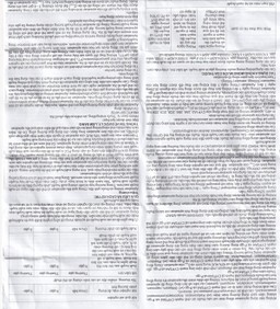 NDP-Apixan 2,5mg Nadyphar phòng ngừa biến cố thuyên tắc huyết khối tĩnh mạch (10 vỉ x 10 viên)