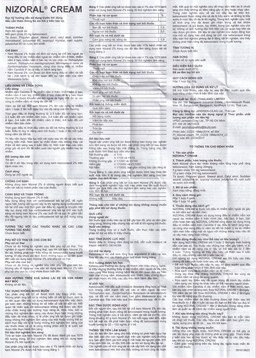 Kem bôi da Nizoral Cream Janssen điều trị nấm ngoài da, lang ben (10g)