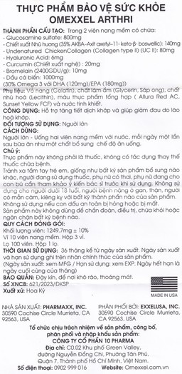 Viên uống hỗ trợ tăng tiết dịch khớp, giảm đau khớp Omexxel Arthri (3 vỉ x 10 viên)