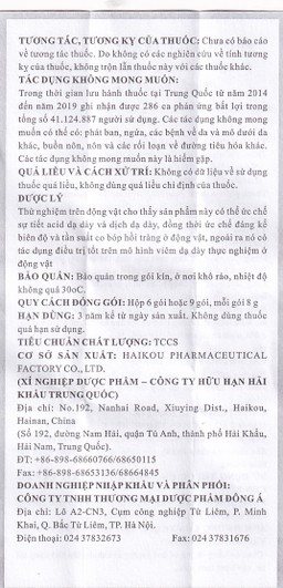 Cốm Phong Liễu Tràng Vị Khang 8g Haikou điều trị viêm đại tràng mãn tính (6 gói)