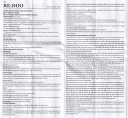 Thuốc Re-Doo 10mg Reliv điều trị rối loạn chức năng cương dương (2 vỉ x 2 viên)