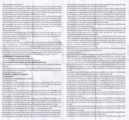 Thuốc Re-Doo 10mg Reliv điều trị rối loạn chức năng cương dương (2 vỉ x 2 viên)