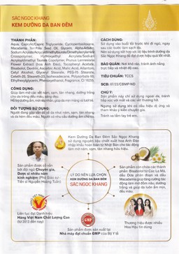 Kem bôi dưỡng da ban đêm Sắc Ngọc Khang 30g