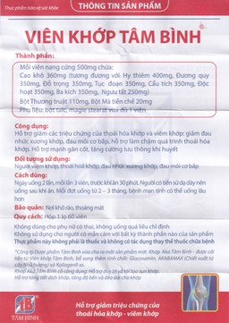 Viên uống giảm thoái hóa khớp viêm khớp Tâm Bình (60 viên)