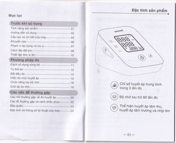 Máy đo huyết áp bắp tay Yuwell YE610D hỗ trợ đo huyết áp, nhịp tim