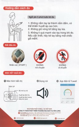 Máy đo huyết áp cổ tay Yuwell YE8800AR hỗ trợ đo huyết áp, cảnh báo đột quỵ