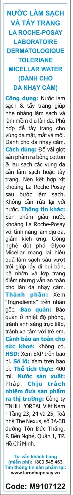 Nước tẩy trang La Roche-Posay Toleriane Eau Micellar làm sạch sâu cho da nhạy cảm (400ml)