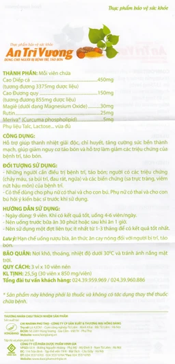 Viên giảm táo bón An Trĩ Vương Vinh Gia (3 vỉ x 10 viên)