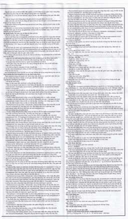 Thuốc Aspirin pH8 Mekophar giảm cơn đau nhẹ và vừa, hạ sốt (20 vỉ x 10 viên)