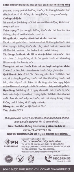 Siro Bổ Tỳ P/H kích thích tiêu hóa (100ml)