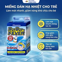 Miếng dán hạ sốt ByeBye Fever For Children dùng cho trẻ trên 2 tuổi (8 gói x 2 miếng) 2