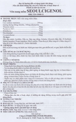 Thuốc SeoulCigenol Phil điều trị hỗ trợ bệnh gan mạn tính, gan nhiễm mỡ (12 vỉ x 5 viên)
