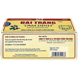 Viên giảm viêm đại tràng cấp và mãn tính Đại Tràng Tâm Bình (5 vỉ x 12 viên)