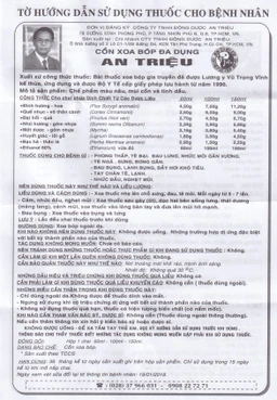 Cồn xoa bóp An Triệu điều trị phong thấp, tê bại, đau lưng, nhức mỏi gân xương (60ml)