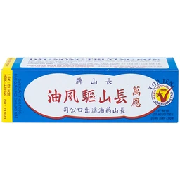 Dầu nóng Trường Sơn điều trị cảm, ho, số mũi, trúng gió (10 chai x 10ml)
