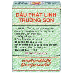 Dầu Phật Linh Trường Sơn điều trị cảm, ho, sổ mũi, nhức đầu, say nắng (12 chai x 5ml)