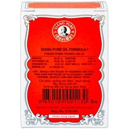Dầu Siang Pure Oil Formula I giảm triệu chứng cảm lạnh, nhức đầu, chóng mặt, ngạt mũi (12 chai x 3ml)