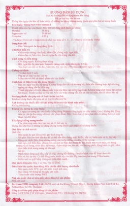 Dầu Siang Pure Oil Formula I giảm triệu chứng cảm lạnh, nhức đầu, chóng mặt, ngạt mũi (6 chai x 7ml)